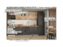 Кухонный гарнитур 26 Лофт 2000 мм