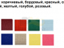 Кокон Круглый Люкс с ротангом зелёная подушка