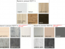 Шкаф-купе Татьяна белый с фасадом МДФ