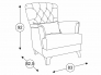 Кресло Ирис ТК 581